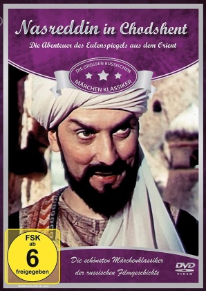 Nasreddin in Chodshent (1959)