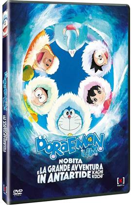 Doraemon - Il film - Nobita e la grande avventura in antartide