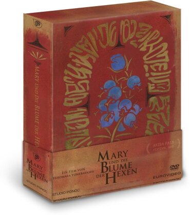 Mary und die Blume der Hexen (2017) (Limited Edition, 2 DVDs)