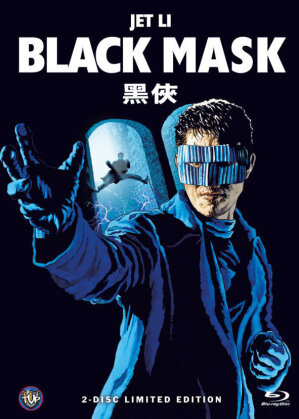 Black Mask (1996) (Cover D, Limited Edition, Mediabook, Blu-ray + DVD)
