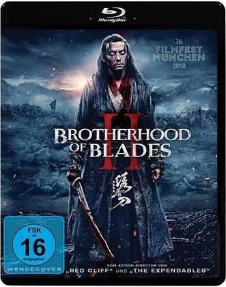 Brotherhood of Blades 2 (2014)