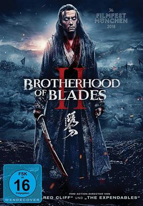 Brotherhood of Blades 2 (2014)