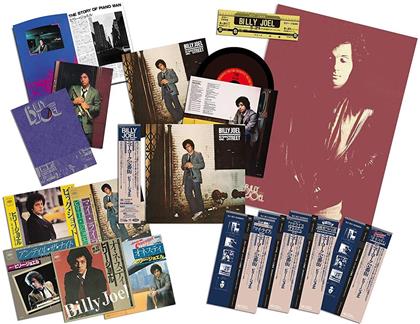 Billy Joel - 52nd Street (Cardboard Edition, Japan Edition, 40th Anniversary Edition)