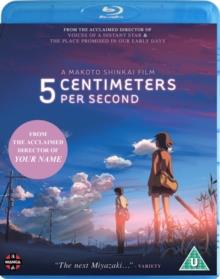 5 Centimeters Per Second (2007)