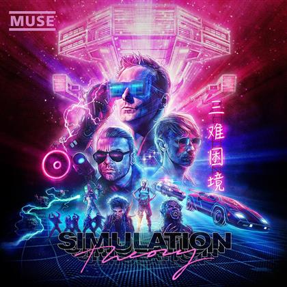 Muse - Simulation Theory (+ Bonustrack, Japan Edition, Limited Edition)