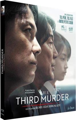The Third Murder (2017)