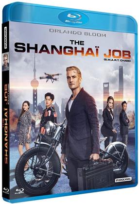 Shanghai Job (2017)