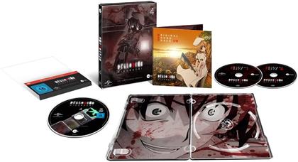 Higurashi - Vol. 4 (Limited Steelcase Edition, DVD + 2 CD)
