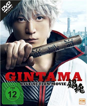 Gintama - Live Action Movie (2017)