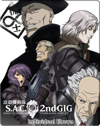 Ghost in the Shell - Stand Alone Complex - Vol. 2