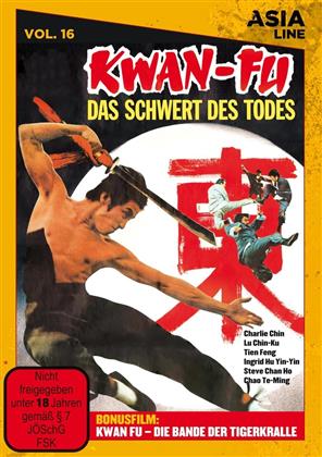 Kwan Fu - Das Schwert des Todes (1972) (Asia Line, Limited Edition)