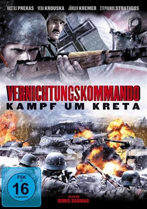 Vernichtungskommando - Kampf um Kreta (1969)