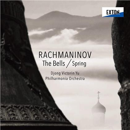 Sergej Rachmaninoff (1873-1943), Djong Victorin Yu & Philharmonia Orchestra - Bells / Spring (Japan Edition)