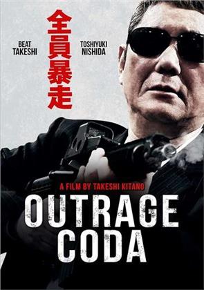 Outrage Coda (2017)
