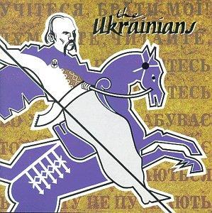 The Ukrainians - --- (2018 Reissue)