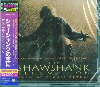 Thomas Newman - Shawshank Redemption - OST