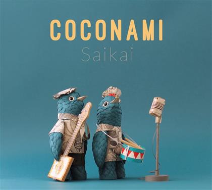 Coconami - Saikai