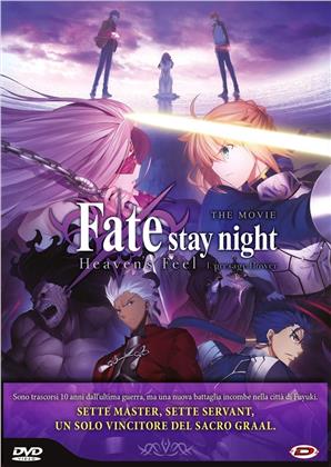Fate/stay night - Heaven's Feel: The Movie - I. presage flower (2017) (First Press Limited Edition)