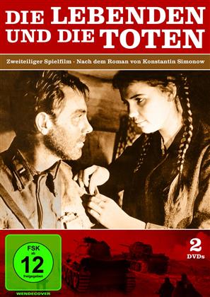 Die Lebenden und die Toten (1963) (2 DVDs)