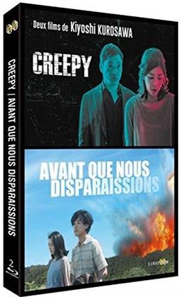 Creepy / Avant que nous disparaissions (2 Blu-rays)