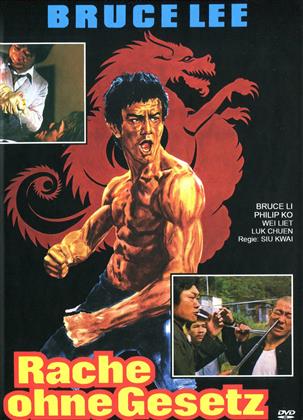 Rache ohne Gesetz (1979) (Cover A, Edizione Limitata, Mediabook, Uncut, 3 DVD)