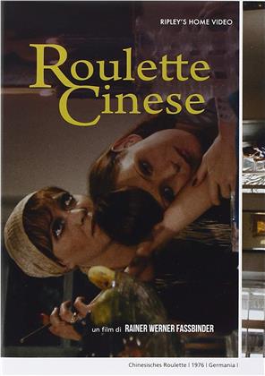 Roulette cinese (1976)