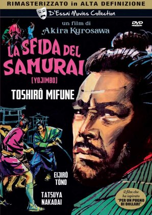 La sfida del samurai (1961) (D'Essai Movies Collection, s/w)