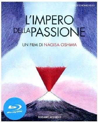 L'Impero della Passione (1978) (Edizione Integrale)