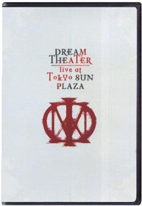 Dream Theater - Live at Tokyo Sun Plaza