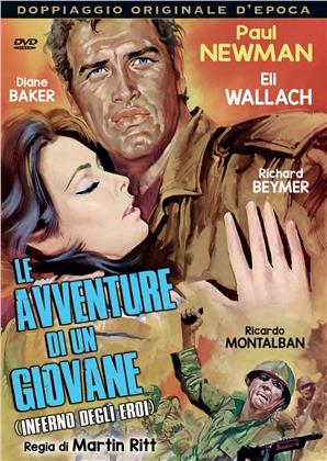 Le avventure di un giovane - (Inferno degli eroi) (1962)