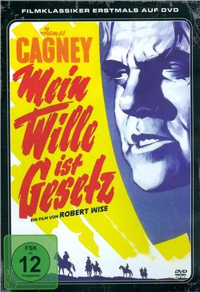 Mein Wille ist Gesetz (1956)