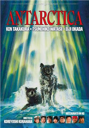 Antarctica (1983) (restaurato in HD, Classici Ritrovati)