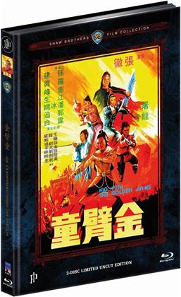 Die 5 Kampfmaschinen der Shaolin (1979) (Cover A, Shaw Brothers, Limited Edition, Mediabook, Uncut, Blu-ray + DVD)