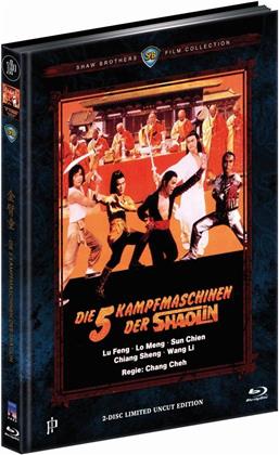 Die 5 Kampfmaschinen der Shaolin (1979) (Cover B, Shaw Brothers, Limited Edition, Mediabook, Uncut, Blu-ray + DVD)