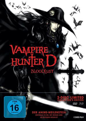 Vampire Hunter D - Bloodlust (2000) (Collector's Edition, Limited Edition, 2 Blu-rays)