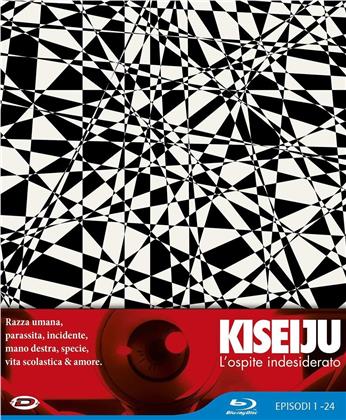 Kiseiju - L'ospite indesiderato - Serie completa (Digipack, Edizione Limitata, 4 Blu-ray)