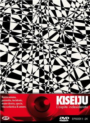 Kiseiju - L'ospite indesiderato - Serie Completa (Digipack, Limited Edition, 4 DVDs)