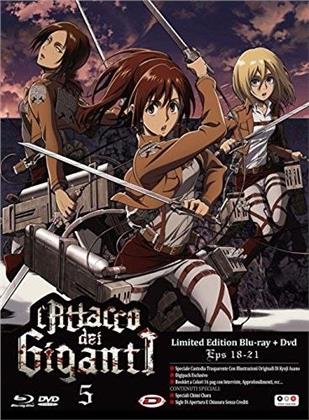 L'attacco dei Giganti - Vol. 5 (Limited Edition, Blu-ray + DVD)