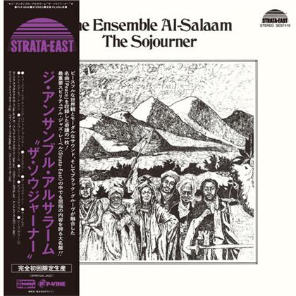 Ensemble Al Salaam - Sojourner (Japan Edition, Limited Edition, LP)