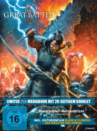 The Great Battle (2018) (Edizione Limitata, Mediabook, 2 Blu-ray)