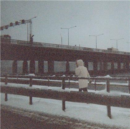 Sun Kil Moon - This Is My Dinner (LP)