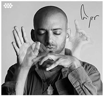 Idan Raichel - And If You Will Come To Me