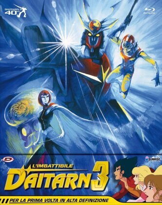 L'imbattibile Daitarn 3 - Serie completa (5 Blu-rays)