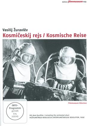 Kosmičeskij rejs / Kosmische Reise (1936)