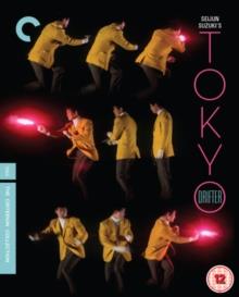 Tokyo Drifter (1966) (Criterion Collection)