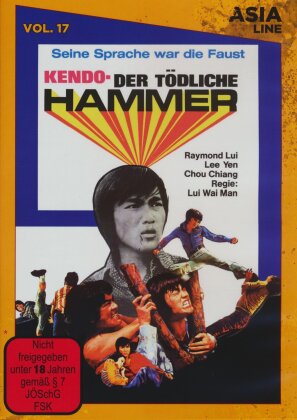 Kendo - Der tödliche Hammer (1974) (Limited Edition)