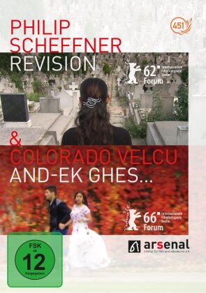 Revision / And-Ek Ghes… (2 DVDs)