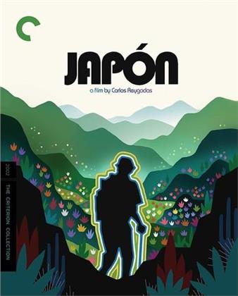 Japón (2002) (Criterion Collection)