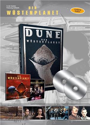 Dune - Der Wüstenplanet (1984) (Leatherbook, Limited Edition, 2 Blu-rays)