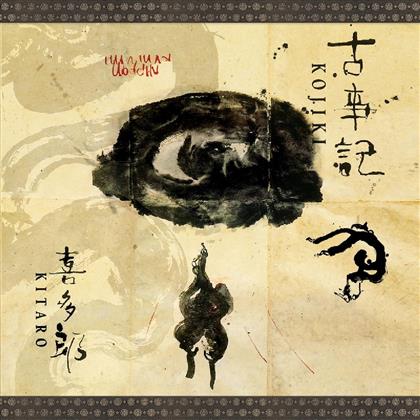 Kitaro - Kojiki (2019 Reissue, LP)